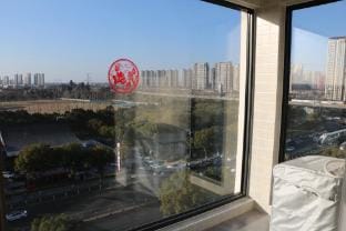 near Yancheng Animal Park Hotel in Suzhou