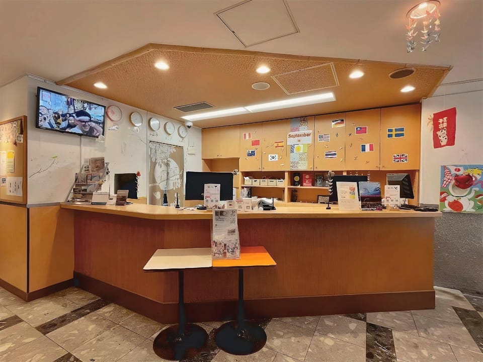 Sakura Hotel Ikebukuro Hostel in Tokyo Prefecture