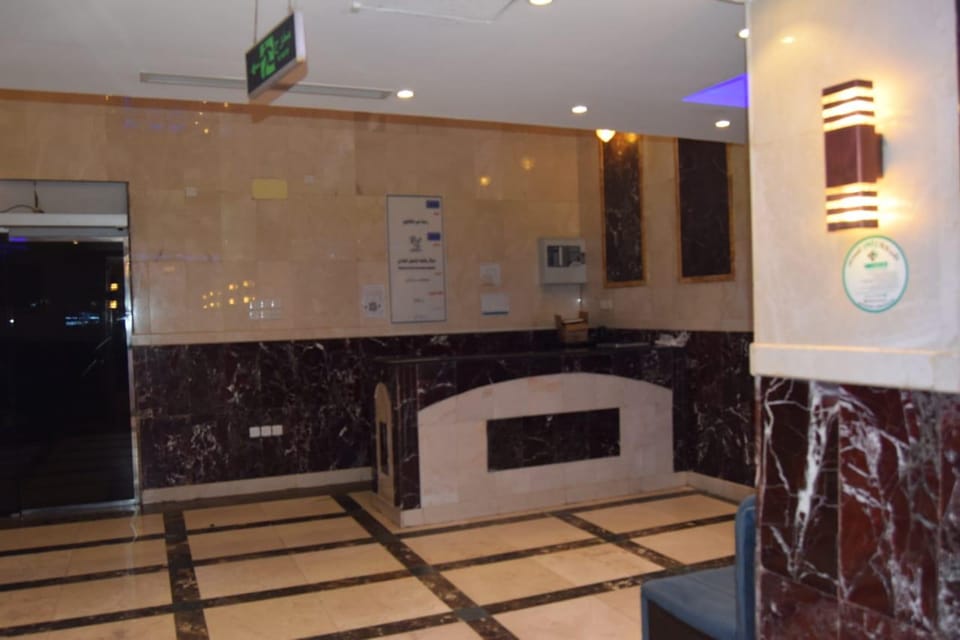 Funduq Rafahiat Al-Mansour Hotel in Mecca