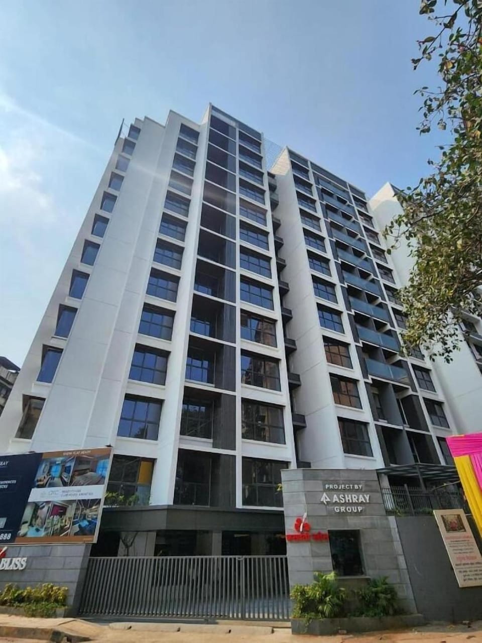 Z Bliss Suites Hotel in Mumbai