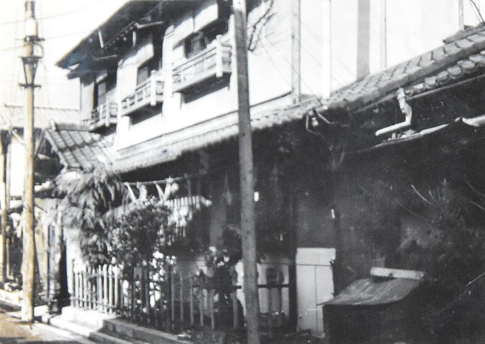 ichiraku-ryokan Hotel in Hiroshima
