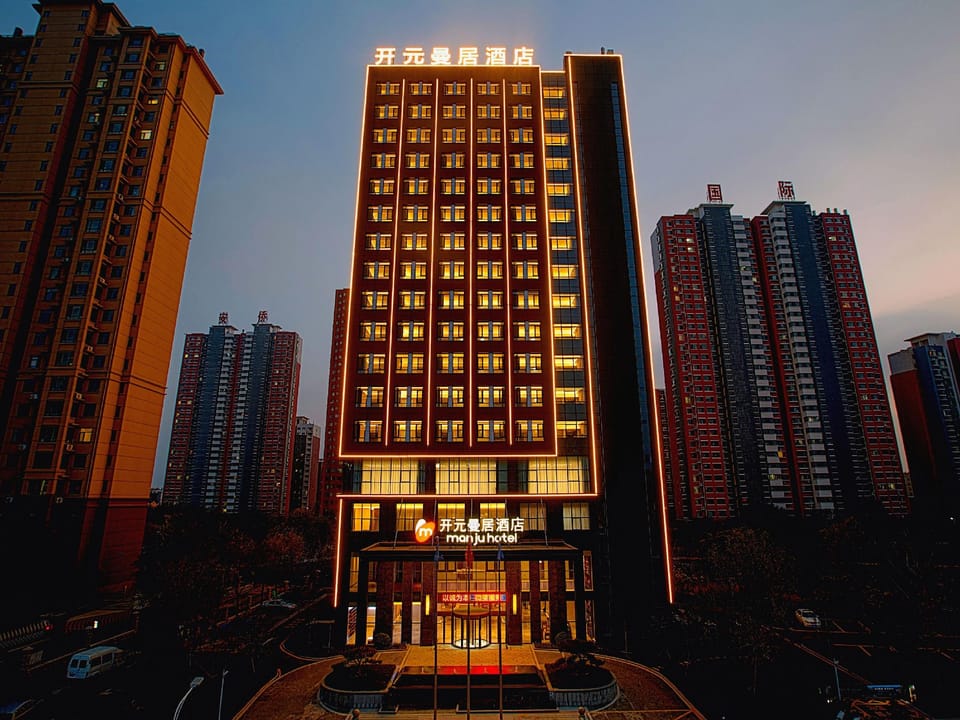 Manju Hotel (Zaozhuang Hengshan Road) Hotel in Jiangsu