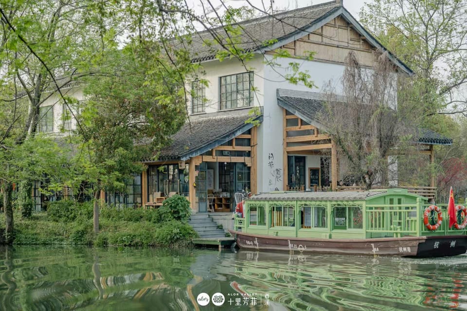 Alor Valley Resort in Hangzhou
