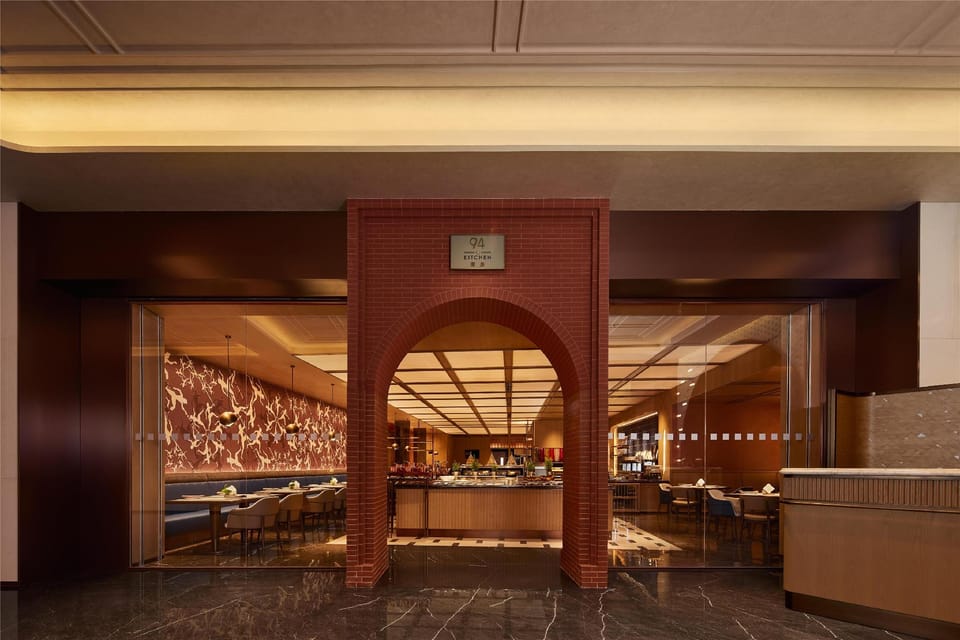 Radisson Blu Hotel, Shanghai Stadium Hotel in Shanghai