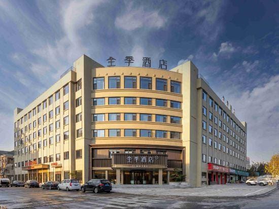 JI Hotel (Yiwu Zhixin) Hotel in Hangzhou