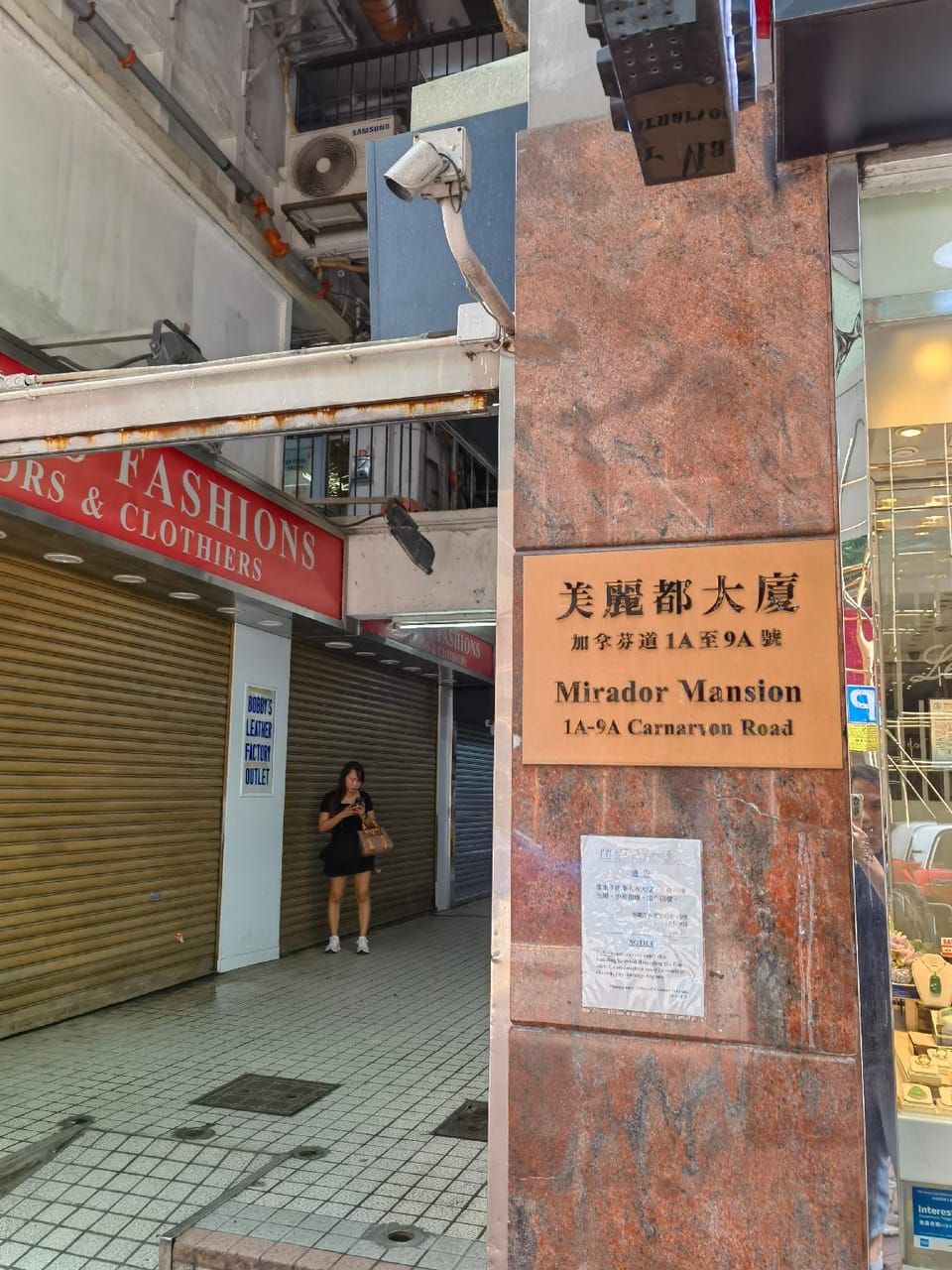 ZHL  HOTEL【TST】 Love hotel in China