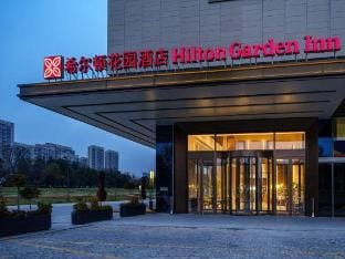 Hilton Garden Inn Hefei Hi-Tech Zone Hotel in Jiangsu