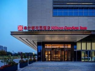 Hilton Garden Inn Hefei Hi-Tech Zone Hotel in Jiangsu