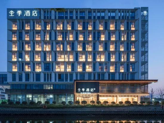 JI Hotel (Kunshan Zhoushi) Hotel in Shanghai