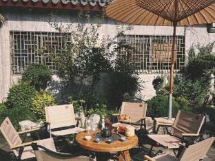 UPTOWNfarm Hotel in Suzhou
