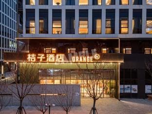Orange Hotel (Shanghai Luoyang Road Outer Ring Road Subway Station) Hotel in Shanghai