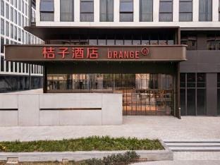 Orange Hotel (Shanghai Luoyang Road Outer Ring Road Subway Station) Hotel in Shanghai