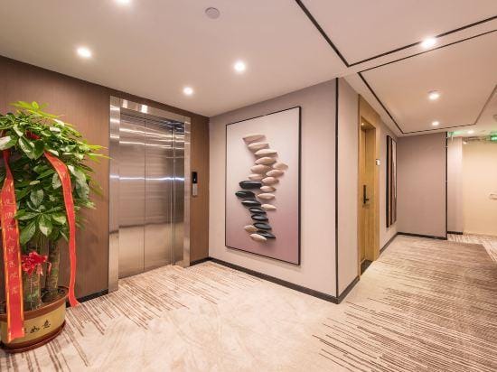 Pomegranate Villa Hotel Hotel in Beijing