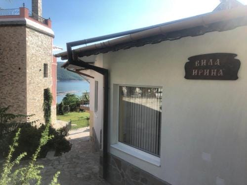 Villa Irina Hotel in Decentralized Administration of Macedonia and Thrace