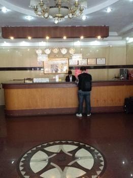 Guangzhou Jinlu Hotel Hotel in Guangzhou