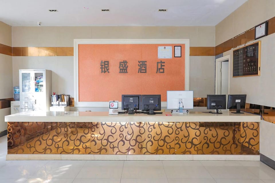 hangzhou Yinsheng hotel Hotel in Hangzhou