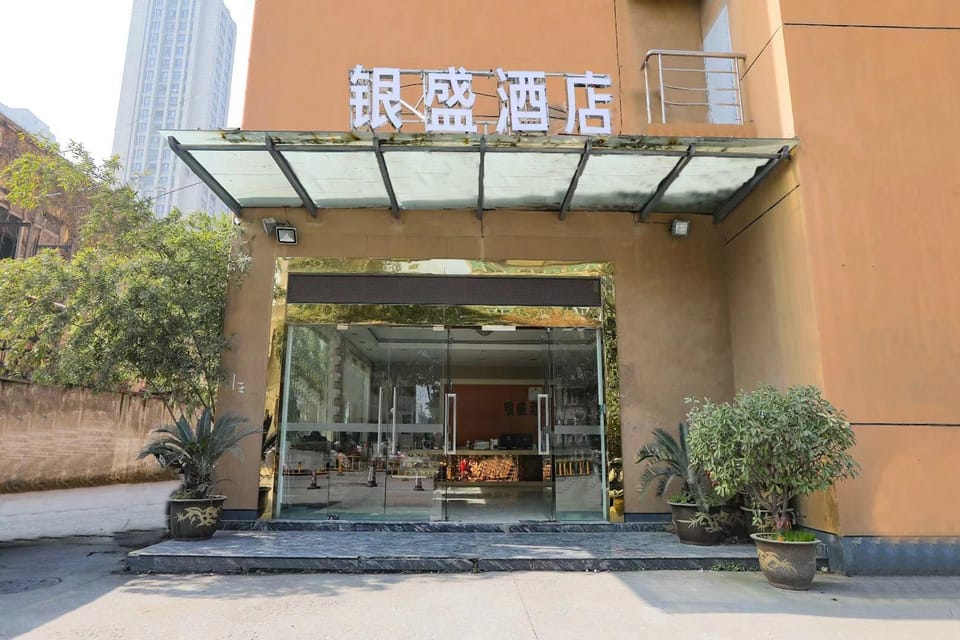hangzhou Yinsheng hotel Hotel in Hangzhou