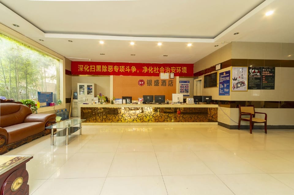 hangzhou Yinsheng hotel Hotel in Hangzhou