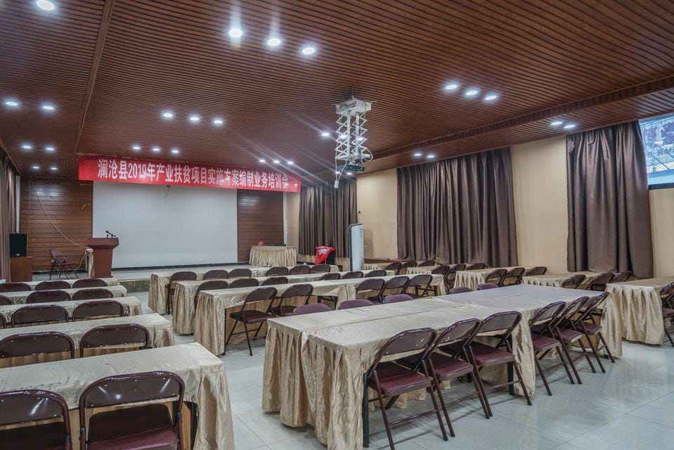 Hai Lan Hotel Hotel in China