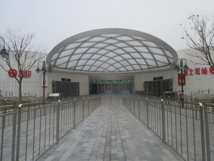 Dishangju Theme Hostel Hotel in Shanghai