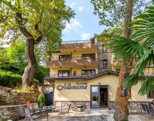 Eco Hotel Momata Hotel in Blagoevgrad Province
