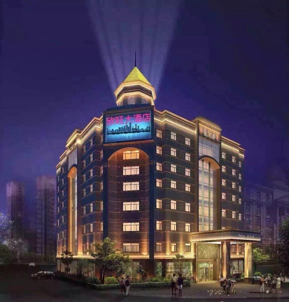 Xinwang Hotel Hotel in Suzhou