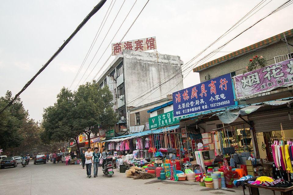 Shanghai Hostel Hotel in Hangzhou