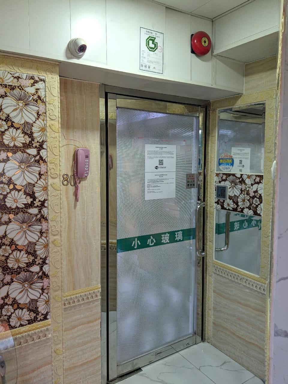 Interior view