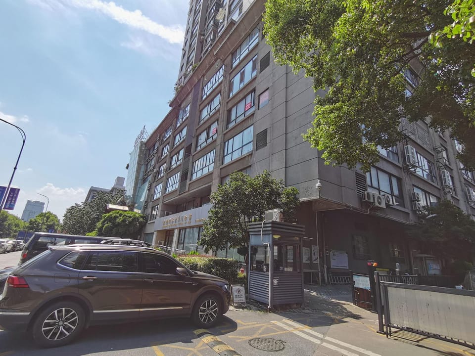 Hangzhou Jianzhi Erqi Youth Hostel Baoshan Branch Hotel in Hangzhou