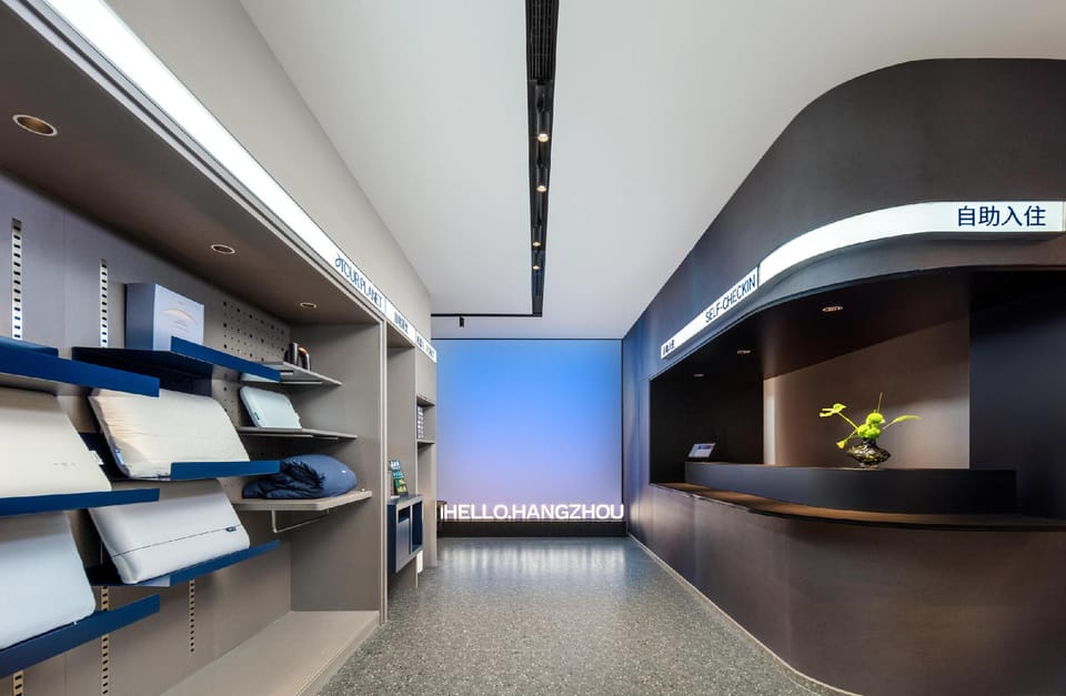 Atour Light Hotel Hangzhou Wulin Square Zhaohui Cultural Park Hotel in Hangzhou