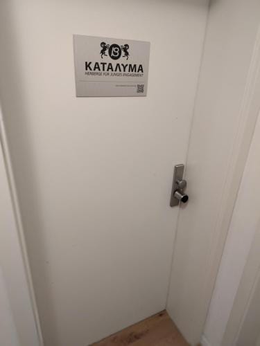 Katalyma Hotel in Schweinfurt