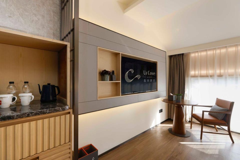 UrCove By Hyatt Shanghai Lingang Shuyuan Renjia Hotel in Shanghai