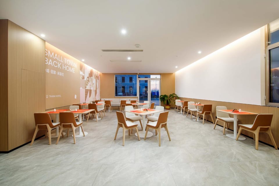Thank Hotel Lianyungang Ganyu District Tashan Town Hotel in Jiangsu