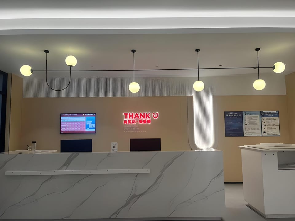 Thank Hotel Bozhou Mengcheng Licang Town Hotel in Jiangsu