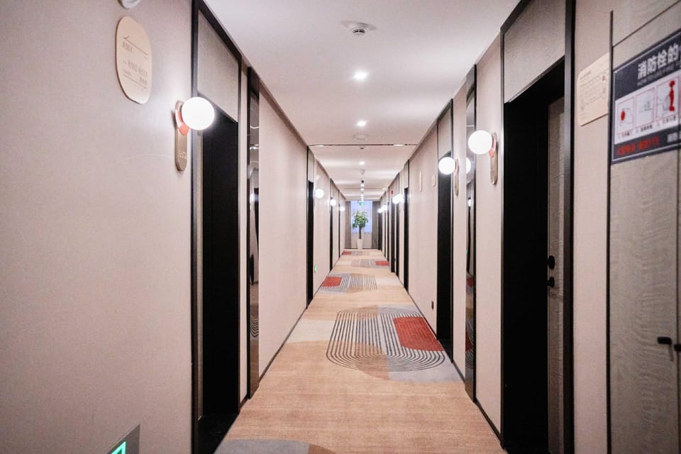 Thank Hotel Huainan Shouxian Ancient City Pedestrian Street Hotel in Jiangsu