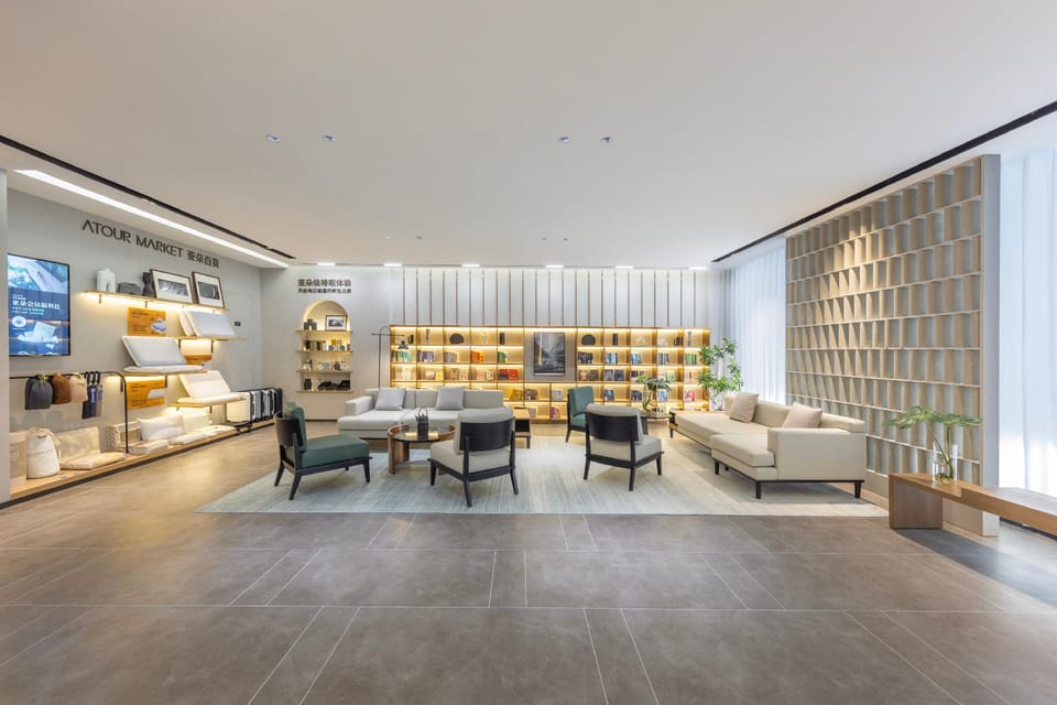 Atour Hotel Qingdao Chengyang MixC Zhengyang Middle Road Hotel in Qingdao