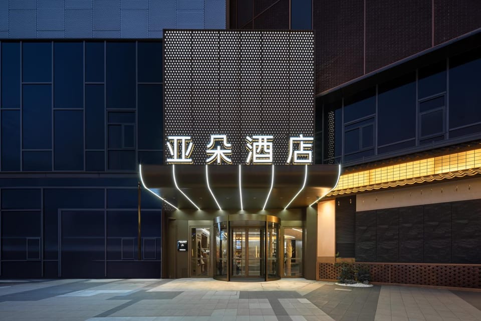 Exterior view