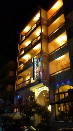 Hotel Electra Hotel in Evros, Greece