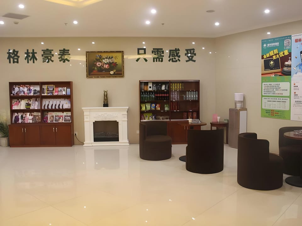 GreenTree Inn Ningbo Dongqianhu Yinxian Mozhi North Road Business Hotel Hotel in Zhejiang