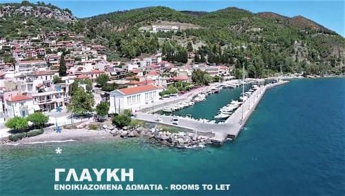 Glafki Hotel in Euboea