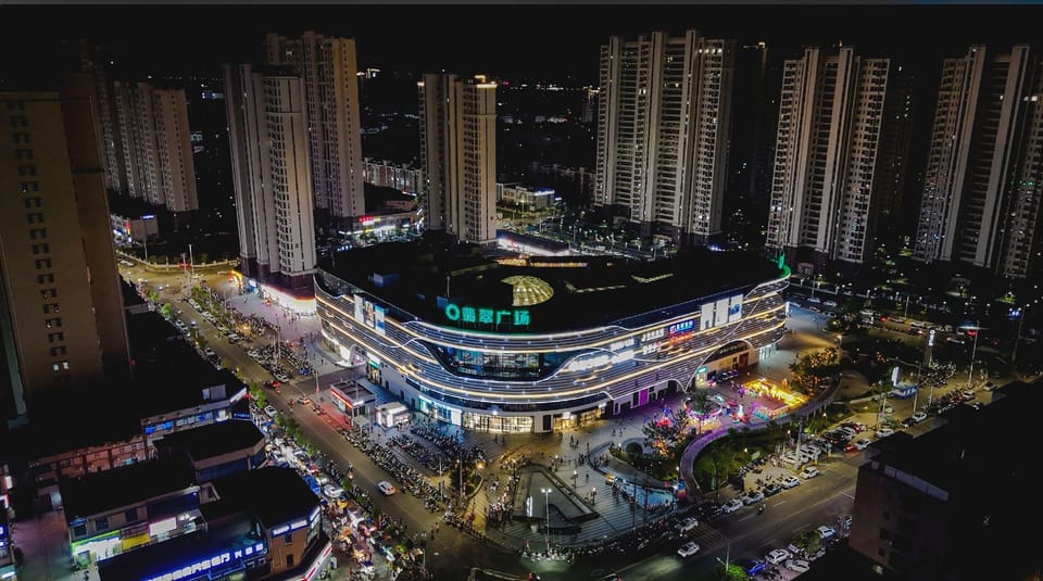 Cloud Hotel(Emerald Plaza Branch） Hotel in China