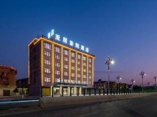 Dongyang Yaju Hotel Hotel in Hangzhou