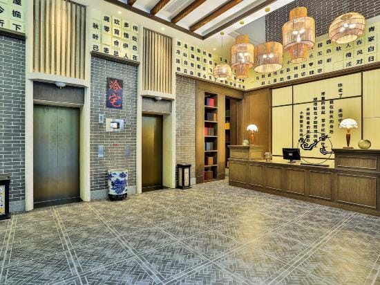 Hengdian Entry Hotel (Guangzhou Street Branch) Hotel in Zhejiang