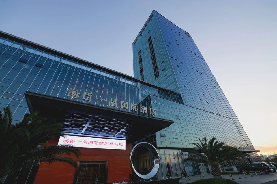 TOMSON RIVIERA HOTEL Hotel in Zhejiang