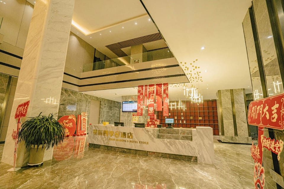 Wuwei Star Four Seasons S Hotel Hotel in China