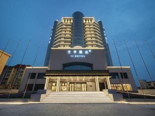 JI Hotel (Zaozhuang Guangmingxi Road) Hotel in Jiangsu