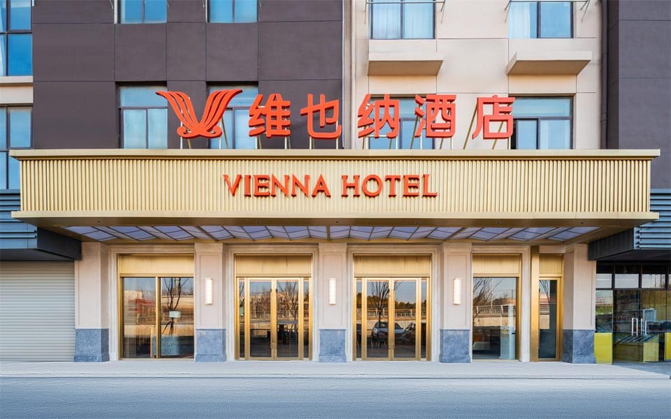 Vienna Hotel Kunshan City North West Road Hotel in Shanghai