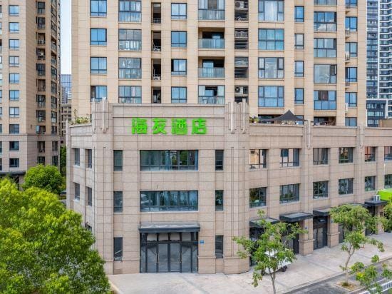 Hi Inn (Hangzhou Xiaoshan Renmin Square) Hotel in Hangzhou