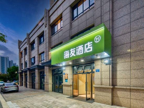 Hi Inn (Hangzhou Xiaoshan Renmin Square) Hotel in Hangzhou