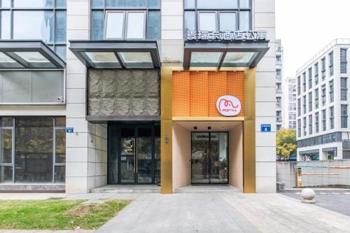 Merica Hotel - Hangzhou Canal Branch Hotel in Hangzhou